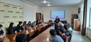 Во Владикавказе провели тренинг по госпрограмме для молодёжи Осетии